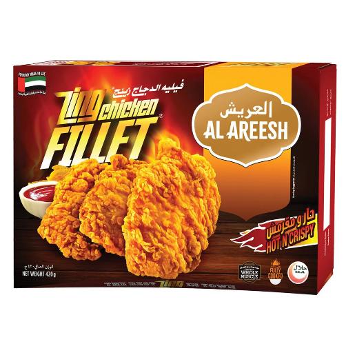 Al Areesh Zing Chicken Breast Fillet 420 gm