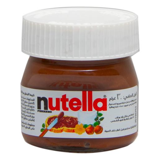 Nutella Hazelnut Spread With Cocoa 30g