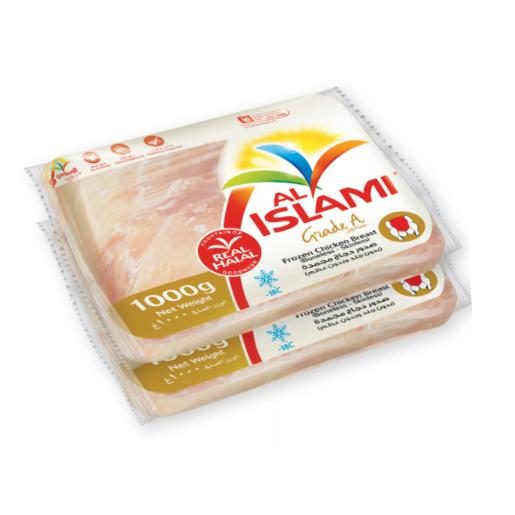 Al Islami Chicken Breast Special Price 2pc X 1kg