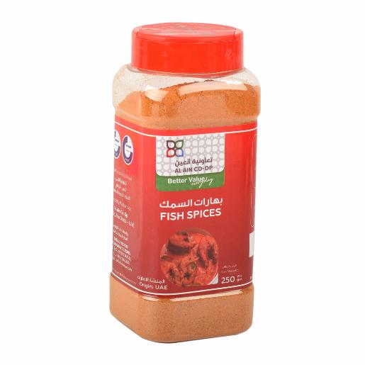 Al Ain Co-Op Fish Spices 250g