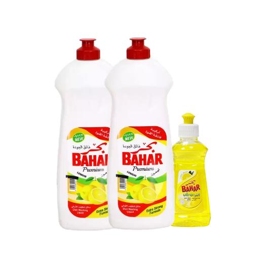 Bahar Dishwash Liqued Lemon Premium 2pc X 700ml + 200ml