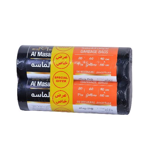Al Masah Garbage Bag Black 90cm × 110cm 20 pc × 2 roll