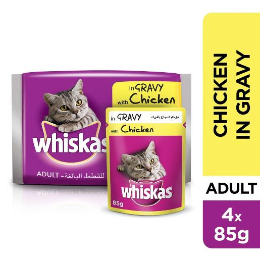 Whiskas Cat Food Chicken In Sauce 85gm × 4pc
