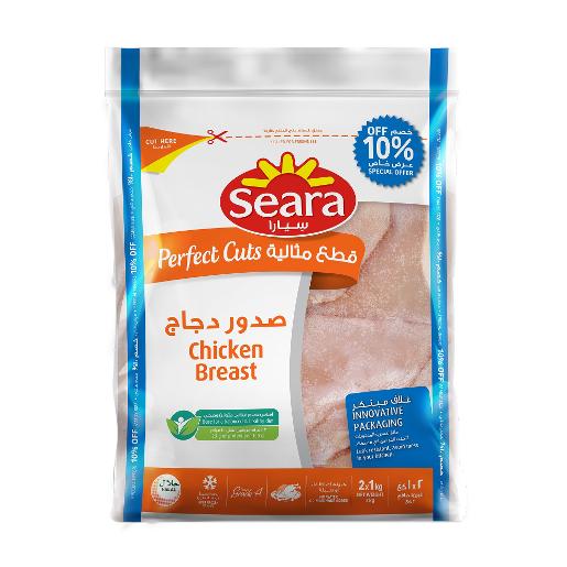 Seara Chicken Breast 2000g