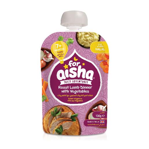 For Aisha Roast Lamb Dinner Vegetable Baby Food 130 gm