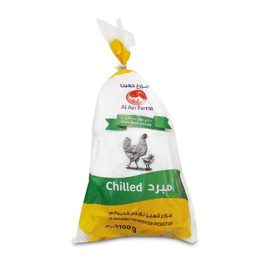 Al Ain Fresh Whole Chicken 1100g