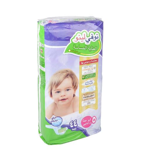 Novellino Diapers Sensitive Size 5 Junior 44pcs