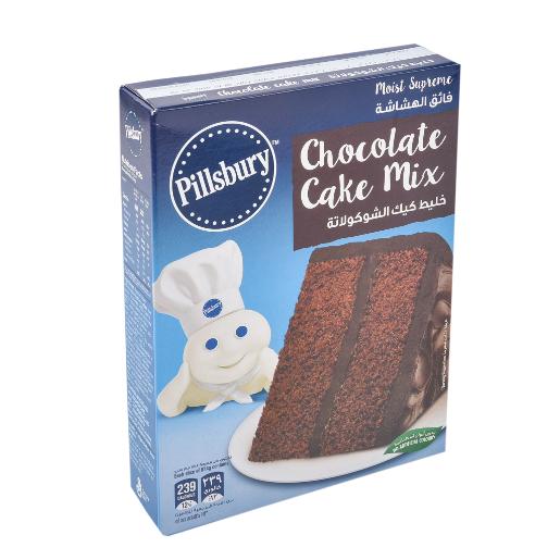 Pillsbury Cocoa Cake Mix 485g
