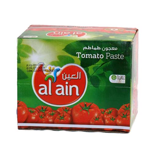 Al Ain Tomato Paste 25 x70g