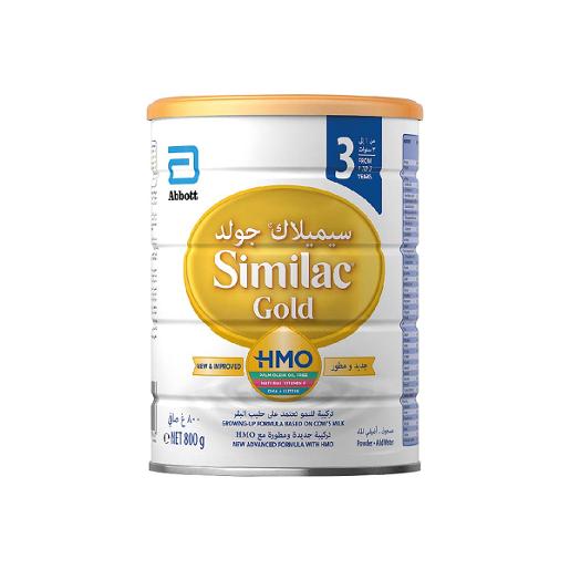 Similac Gold No.3 New Advanced Growing-Up Formula With HMO 1-3 Years 800g