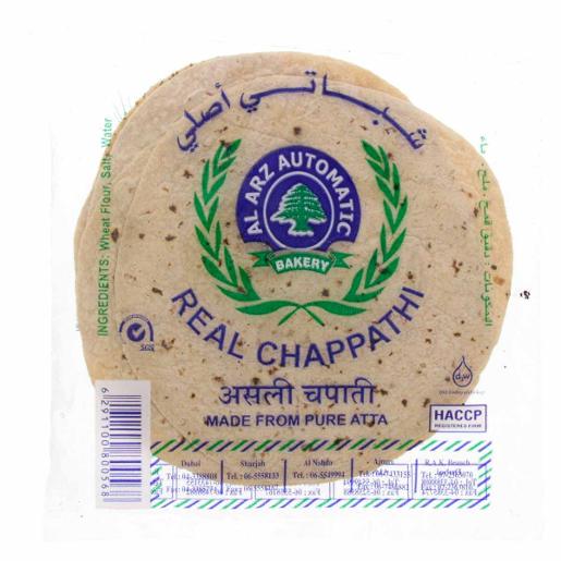 Al Arz Chapati 5pcs