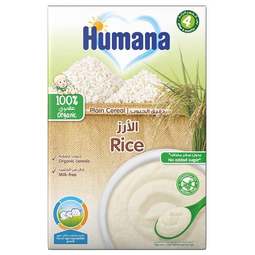 Humana Cereals Plain Rice Organic 200g