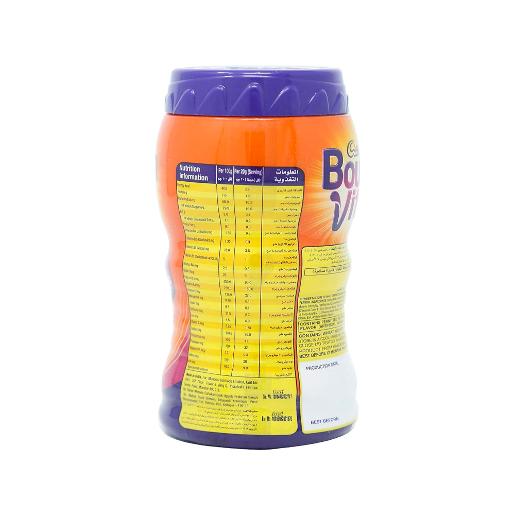 Cadbury Bournvita Jar Vitamin Drink 200gm