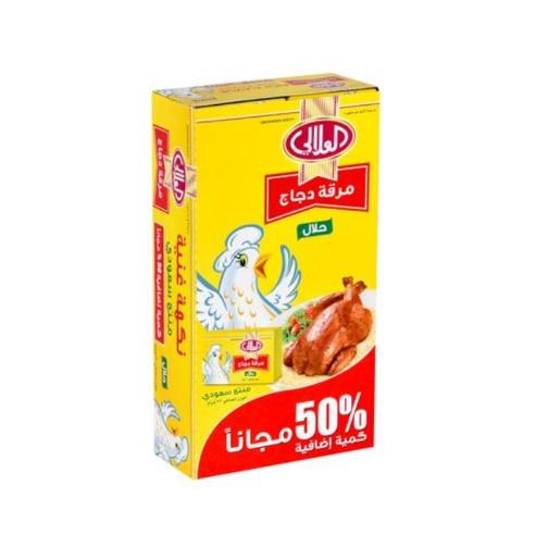 Al Alali Chicken Stock 20gm × 24pc + 50% Extra Free