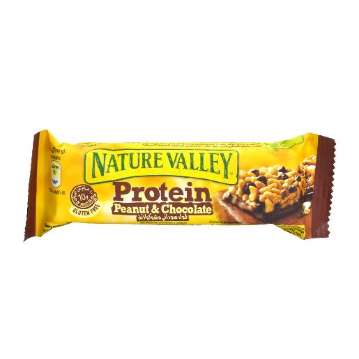 Nature valley crunchy peanuts and chocolate 40gm