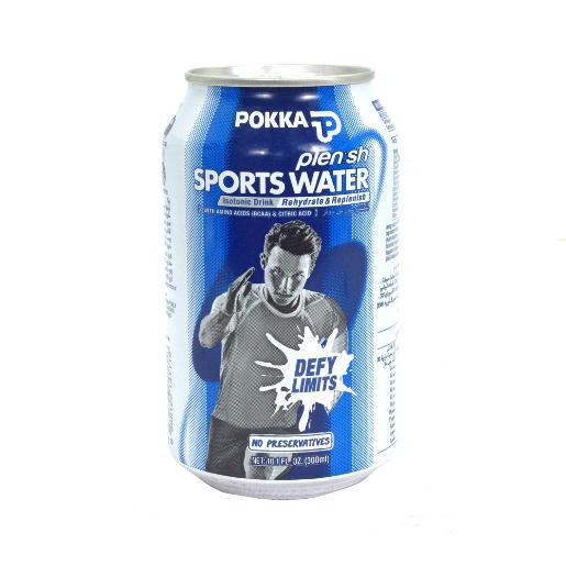 Boca Sports Water Bottle 300ml