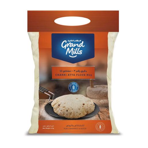 Grand Mills Chapati Flour No.2 10kg