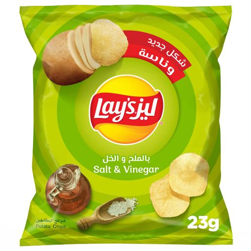 Lay's Potato Chips Salt & Vinegar 23g