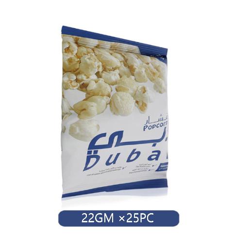 Dubai Popcorn Salted 22gm × 25pc