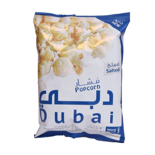 Dubai Popcorn Salted 22g