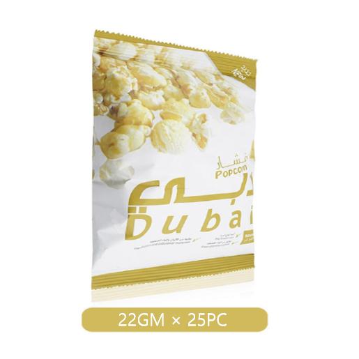 Dubai Popcorn Butter 22gm × 25pc