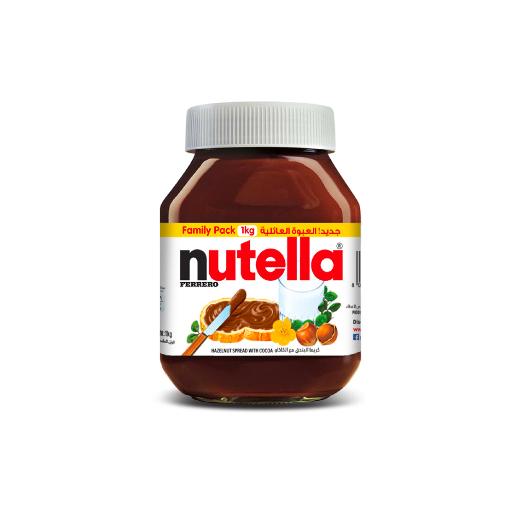 Nutella Hazelnut & Cocoa Spread 1kg