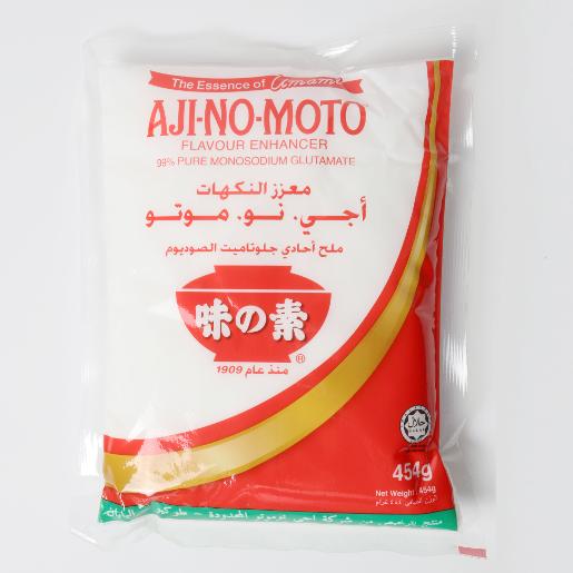 Ajinomoto Flavor Enhancer Salt 454g