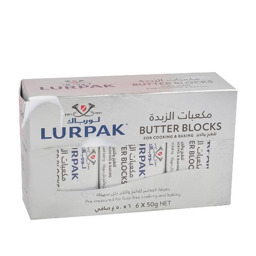 Lurpak Cooking Range Butter Blocks 6x50g