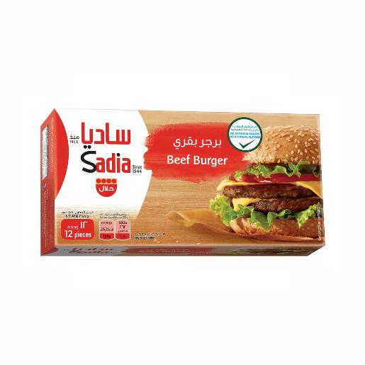 Sadia Beef Burger 12Pcs 672gm