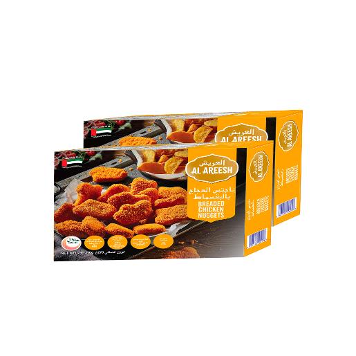 Al Areesh chicken nuggets special price 2 pc x 270 gm