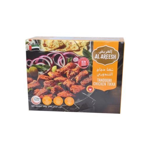 Al Areesh Tandoori Chicken Tikka 2 pc x 240 gm