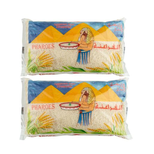 Pharoes Egyption Rice 2pc x 2Kg
