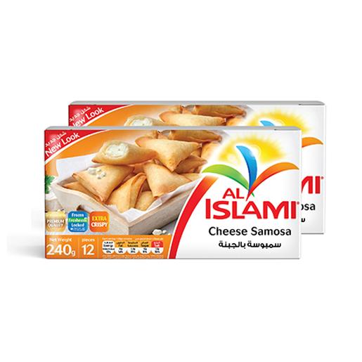 Al Islami Samosa Cheese Frozen 240g