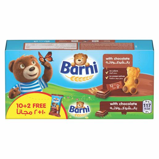 Barni Cake Choco Cakes 12 x 12g