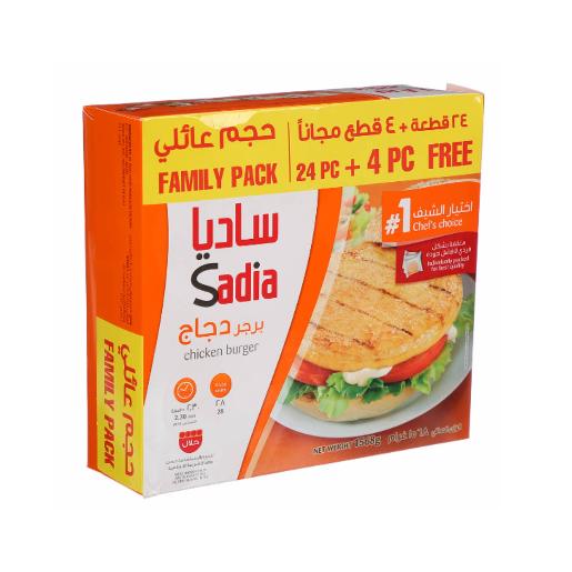 Sadia Chicken Burger 24+4pc