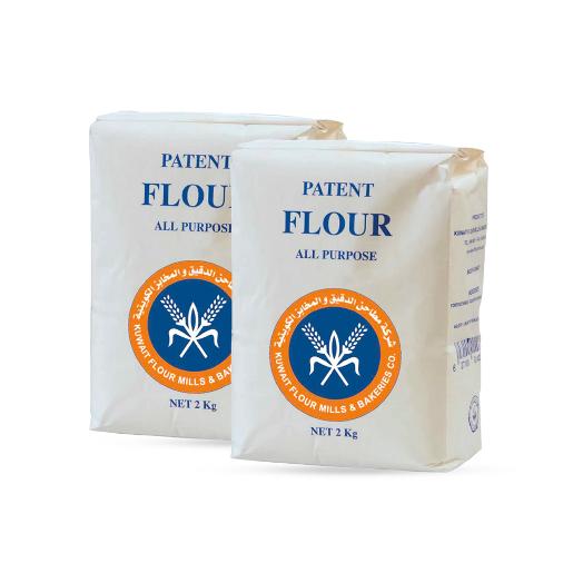 Patent All Purpose Flour 2 x 2kg