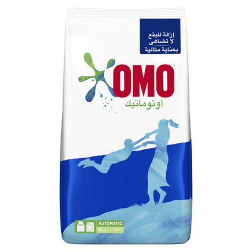 Omo Detergent Powder Low Foam 6 Kg