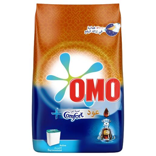Omo Washing Powder Active Oud + Comfort 5 kg