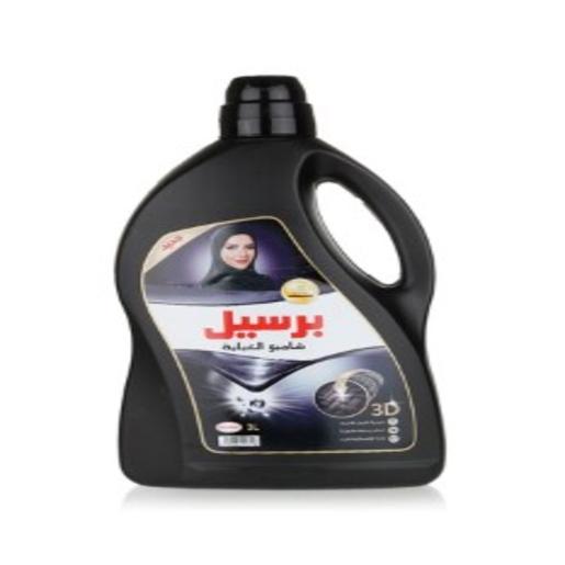 Persil black liquid detergent 3 ltr