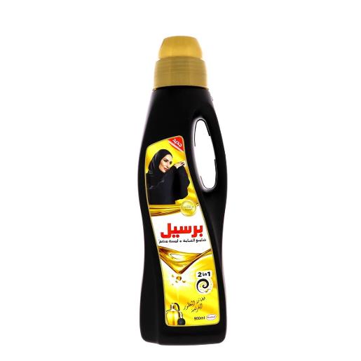 Persil 2 In 1 French Abaya Shampoo 900ml