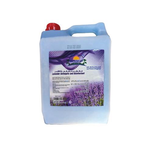 Wahat Al Ain Lavender Disinfectant 5Ltr