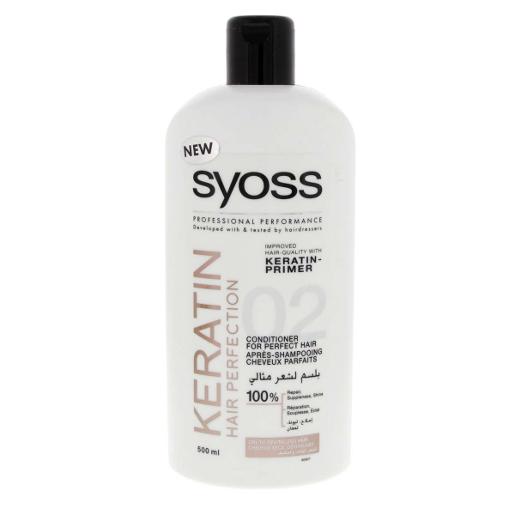 Syoss Keratin Hair Perfection Conditioner 500ml