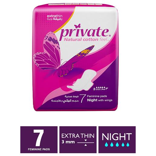 Private Clip Feminine Napkin Night Extra Thin 7pc