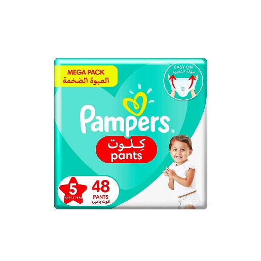 Pampers Diaper Pants Size5 12-18kg 48pcs