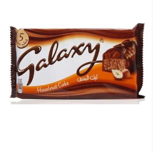 Galaxy Cakes Hazelnut Multipack 30gm × 5pc