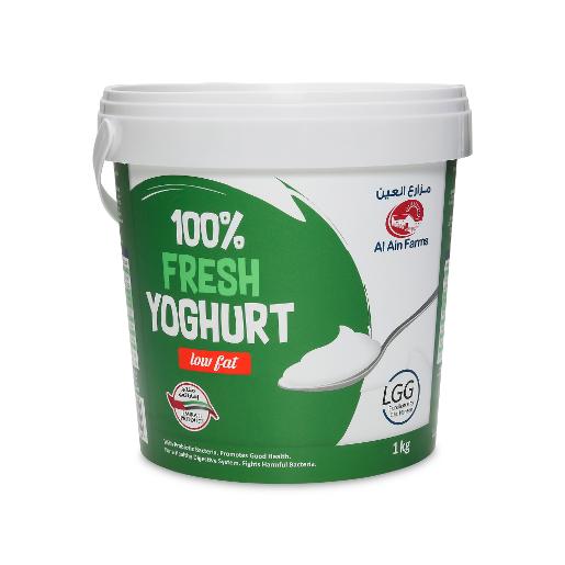Al Ain Fresh Yoghurt Low Fat 1kg