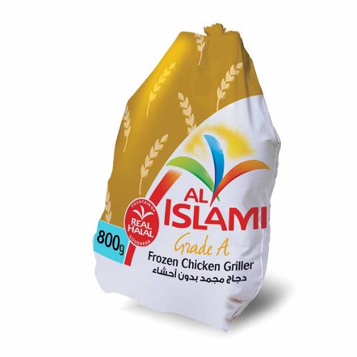 Al Islami Chicken Griller Frozen  800g