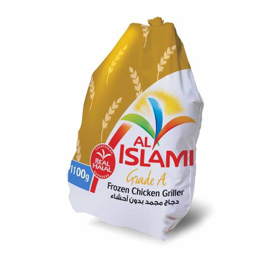 Al Islami Chicken Griller Frozen 1100g