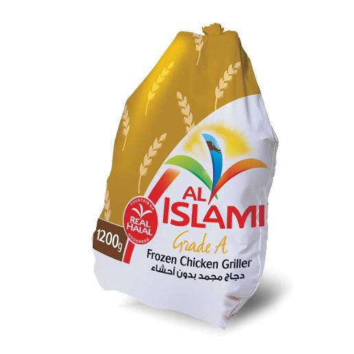 Al Islami Chicken Griller Frozen 1200g