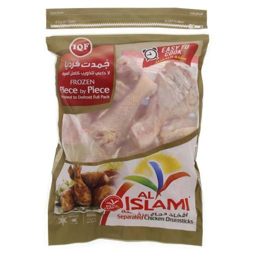 Al Islami Chicken Drumstick Frozen 1kg